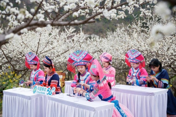 中国移动广西公司以科技赋能民族文化传承