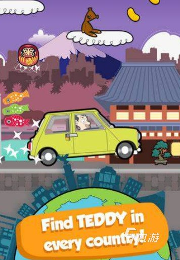 2026人气最高的憨豆先生游戏推荐与下载指南