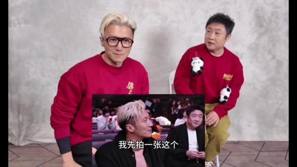 郑恺一句‘鹿晗’引爆热搜，公众人物玩笑的边界在哪？