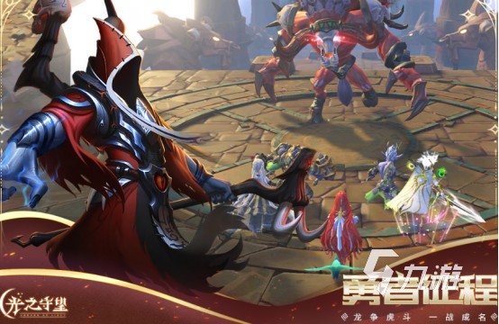 2025热门多人联机手游推荐：高人气手机联机游戏下载榜单