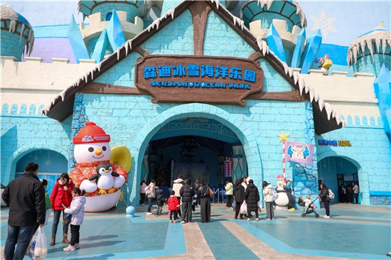 新春文旅市场火爆！南通森迪旅游度假区发力 春节假期接待游客近20万人次_fororder_图片6
