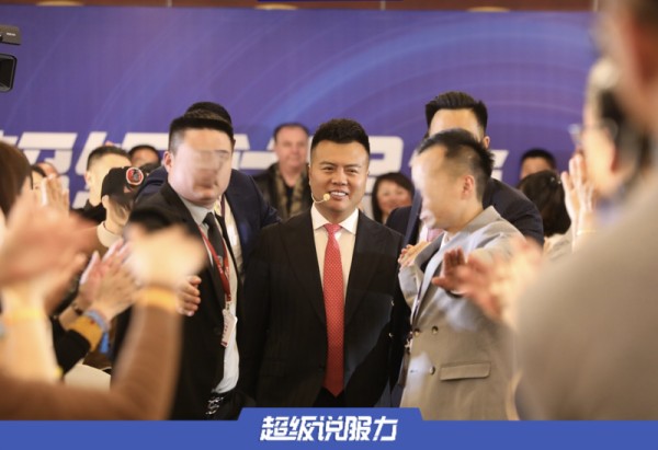 7年诈骗3.8亿，“成功学大师”的生意为何能做大