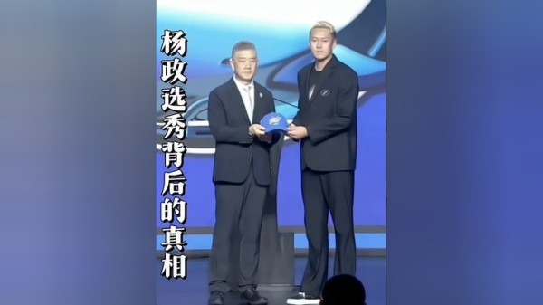 Thumbplayer Poster Plugin Image