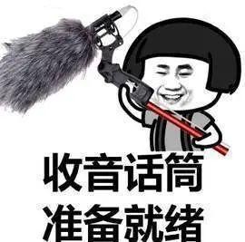 “插刀门”再同框:哥哥们选秀背后的是非圈