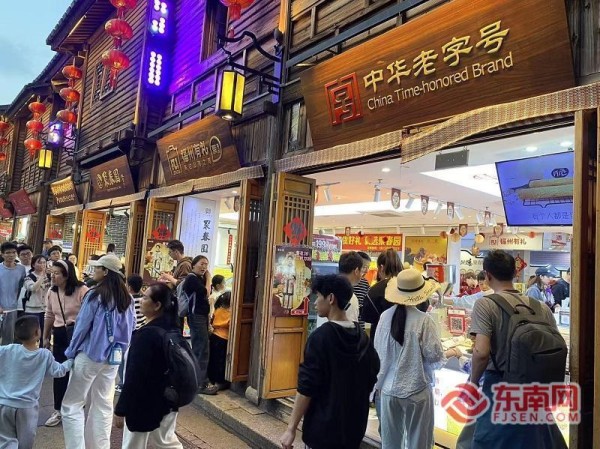 福建三地开展有奖发票试点 激活消费“一池春水”