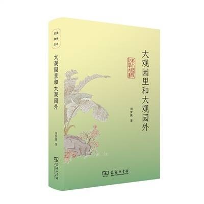 旧作凝结 新思升华