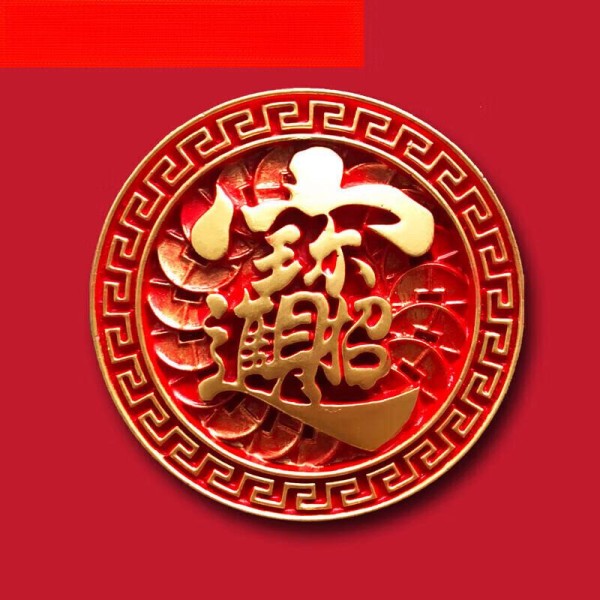 新年将至，还在为布置家居氛围感而烦恼？内行分享新年装饰避坑指南，这些极简设计轻松提升氛围感，让家焕然一新！