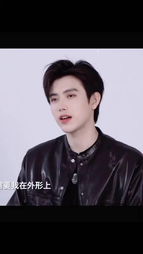 演员对角色负责就该这样！陈飞宇直言东北干农活的人不可能太瘦，打破刻板印象