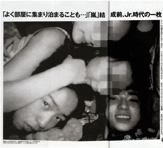 樱井翔、松本润4P丑闻资料图