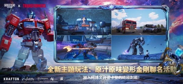 刺激战场未成年晚上几点不能玩