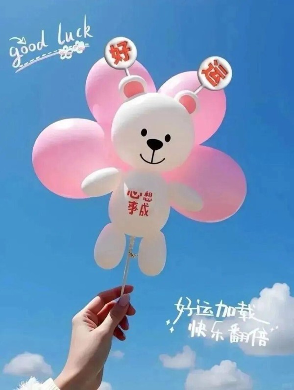 19句激励人心的励志正能量句子，句句经典霸气，让你内心越来越强大！