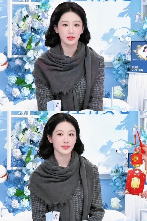 杨紫自律生活：少吃多睡，告别不良习惯