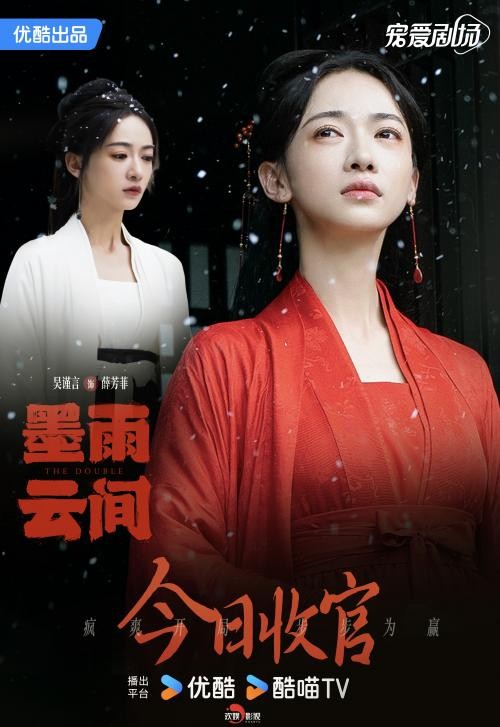 火爆收官欢娱影视内容生态下跑出的又一现象级黑马