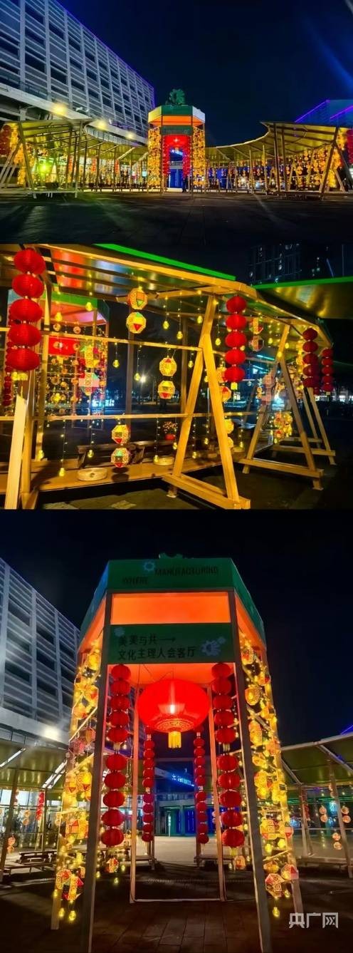 游购东莞闹元宵 文脉烟火共团圆 东莞推出多元文旅活动喜迎佳节