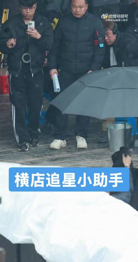 王鹤棣将门独后首套造型路透,开拍就请剧组喝奶茶,帅气又大方的谢景行