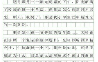 2020疫情防控文件通知-2020疫情文件通知