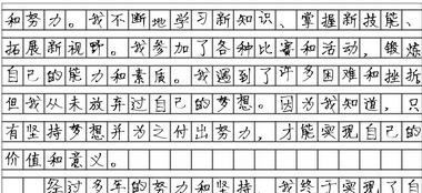 高考状元名单一览表-高考状元名单