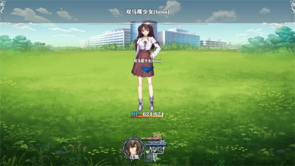 舔狗的逆袭人生测试版