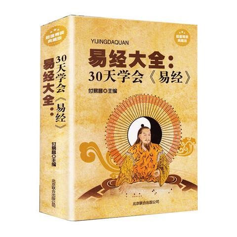 生活平淡缺乏仪式感？想在书中寻宁静与诗意？这五本经典读物别错过，让你在书香中为日常添彩，重拾生活仪式感！