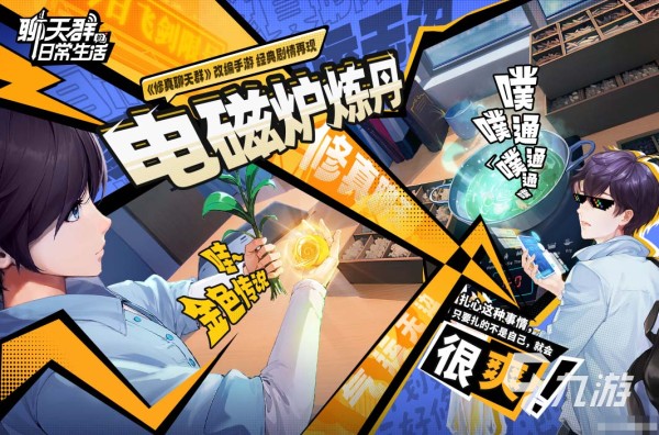 2025十大最新游戏资讯 热度高的新款手游排行榜