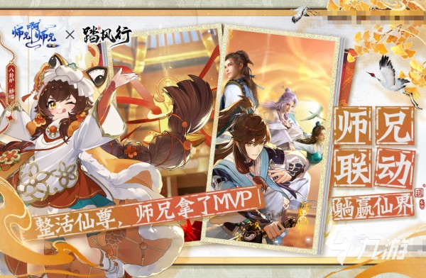 2025十大最新游戏资讯 热度高的新款手游排行榜