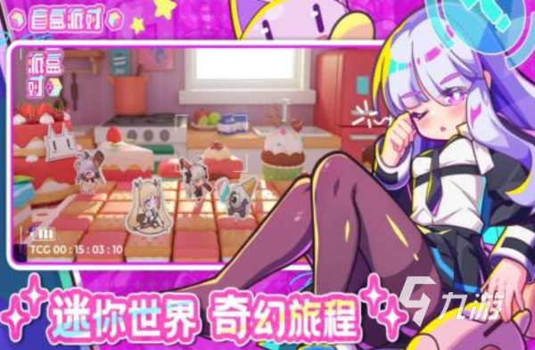 2025十大最新游戏资讯 热度高的新款手游排行榜