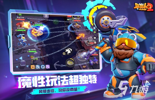 2025十大最新游戏资讯 热度高的新款手游排行榜