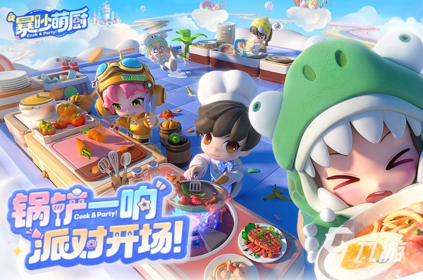 2025十大最新游戏资讯 热度高的新款手游排行榜