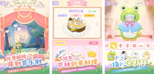 2025十大最新游戏资讯 热度高的新款手游排行榜