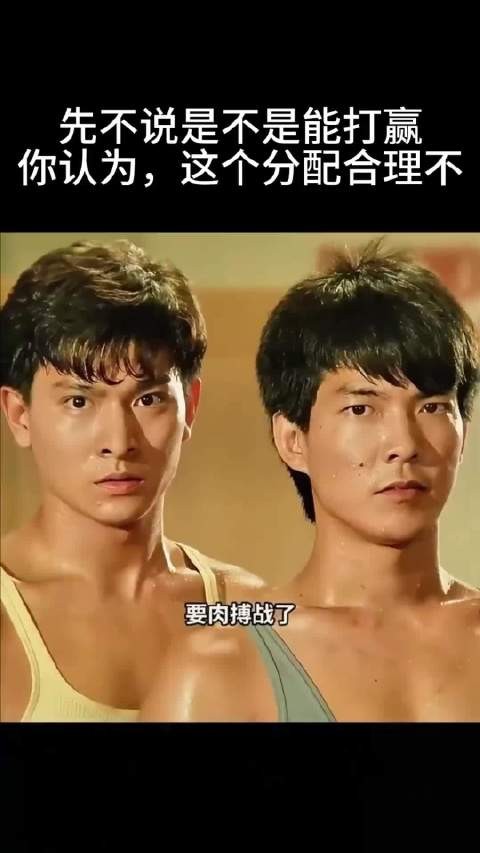 你就说这合理么