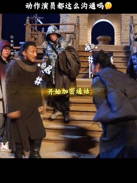 《镖人》谢霆锋和吴京对戏,这默契,都不用彩排的