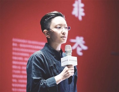 王珮瑜来宁分享京剧的现代美学