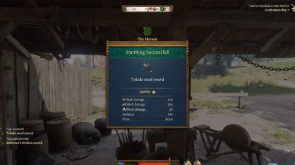 隐士之剑已准备就绪