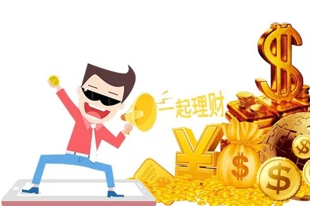 投资理财的战场 投资理财篇