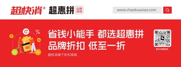 小零食批发网:批发食品的便捷之选