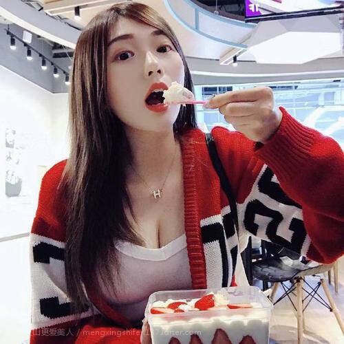 谁说僧人不能恋爱第二季动漫