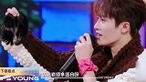 杨紫檀健次节目上相爱相杀，唱《樱花草》遇音痴，被带跑开不了口