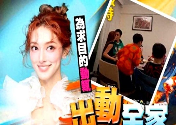 大洗牌！2025年KOL吸金榜出炉，陈凯琳重夺第一，最大黑马却是狂升5位的佘诗曼