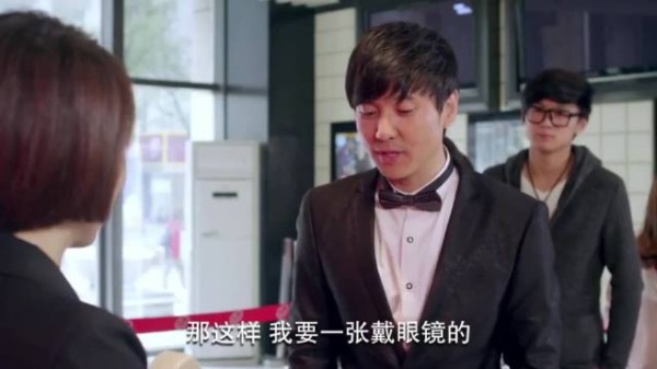 网友说以后看沈腾的电影，就按这个套路买电影票