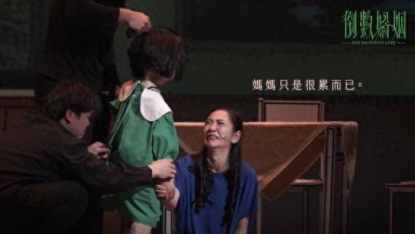 离婚1年多仍被问：还好吗？杨千霈「哭到眼角膜破皮」揭近况