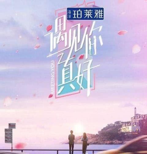 娱乐资讯：2019年一季度爆款综艺