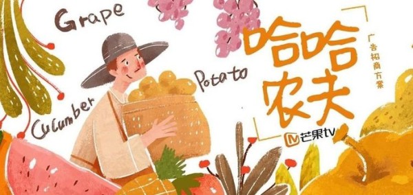 娱乐资讯：2019年一季度爆款综艺