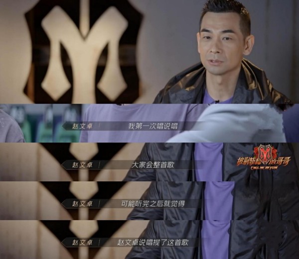 张曼玉被“遛粉”？《乘风2026》阵容争议背后，藏着综艺圈的无奈