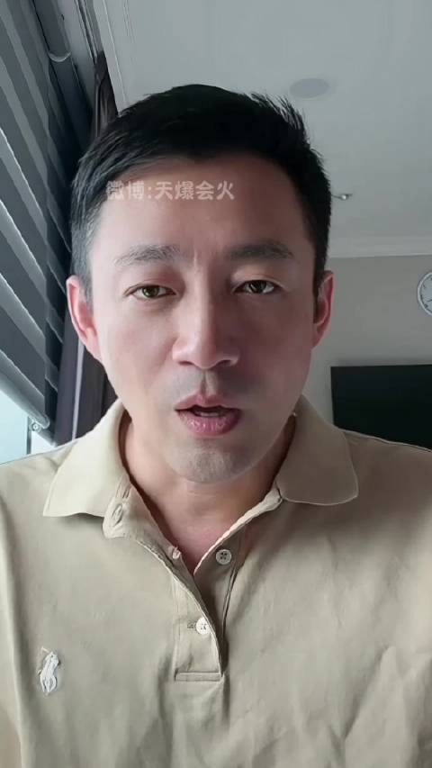 汪小菲回应女儿被偷拍事件，称普通人生活无错