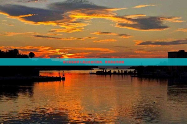 潜江到张家界七星山自由行