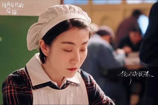 冯琳被下车间 方穆静父母回家， 纯真年代的爱情