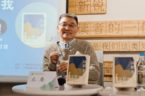 什么？！鲁迅竟然开过“青年人必读书单”？