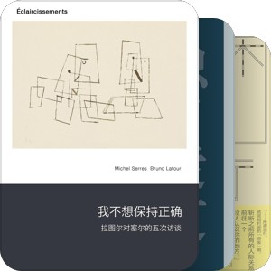 书单｜散文，文艺青年爱读