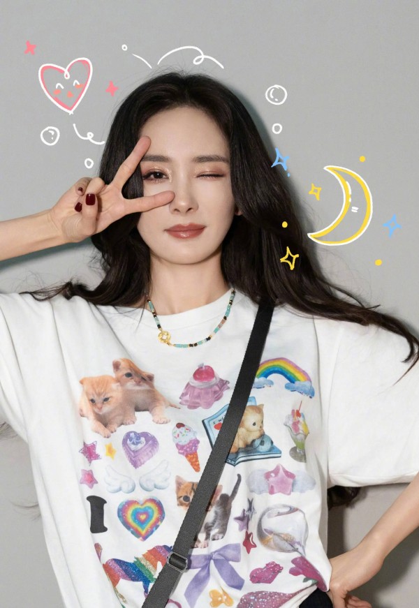 杨幂主演电影票房突破100亿 暂居女演员票房榜第八位