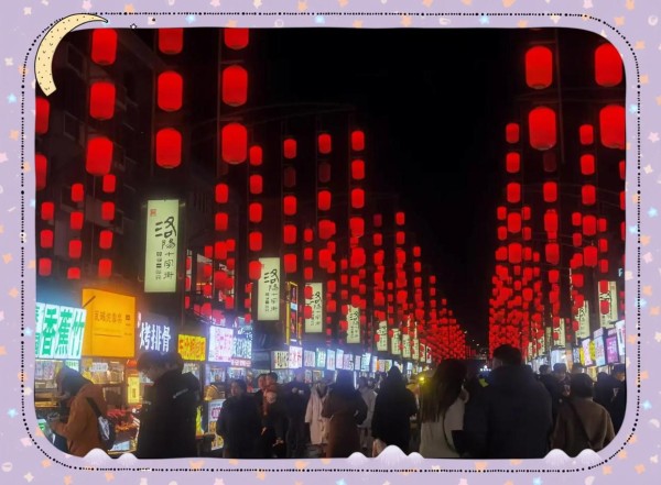 ️探秘洛阳古韵,传承非遗文化